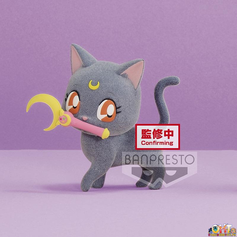 Banpresto Pretty Guardian Sailor Moon Fluffy Puffy Luna (VER.A)