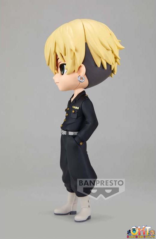 Banpresto Tokyo Revengers Q Posket Chifuyu Matsuno (Ver.A)