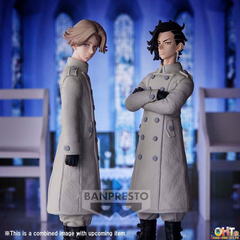 Banpresto Tokyo Revengers Seishu Inui