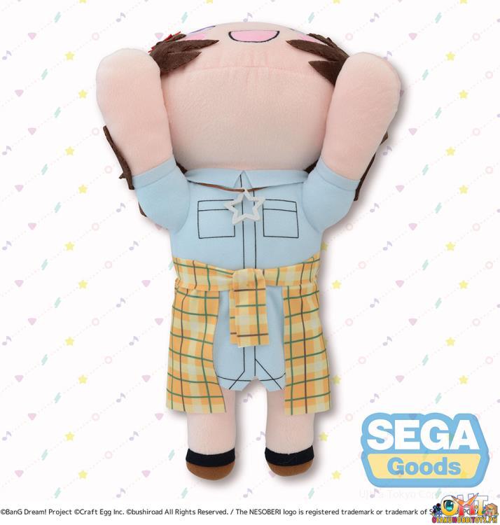 Banpresto Nesoberi MEJ Kasumi Toyama Private☆Fashion