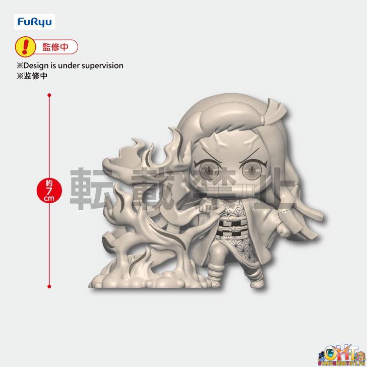 Furyu Demon Slayer: Kimetsu no Yaiba Hold Figure Nezuko Kamado