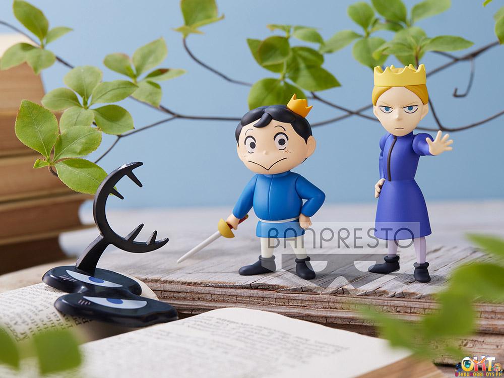 Banpresto Ranking of Kings Figure 2 (B:KAGE)