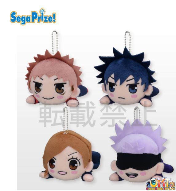 Jujutsu Kaisen Nesoberi Nuigurumi Vol.1