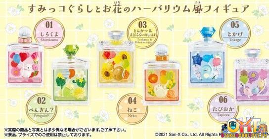 Re-Ment Sumikko Gurashi Herbarium (Box of 6)