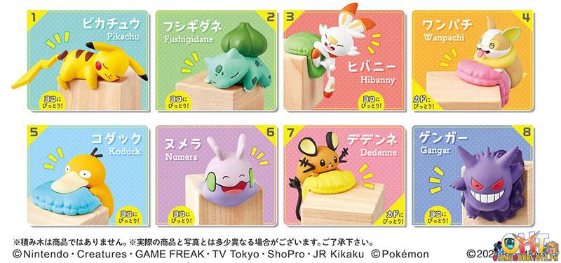 Re-Ment Pokemon Pittori Collection 2 (Box of 8)