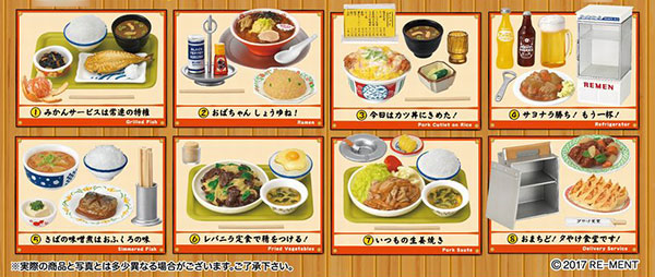 Re-Ment Nostalgic Diner (Box of 8)