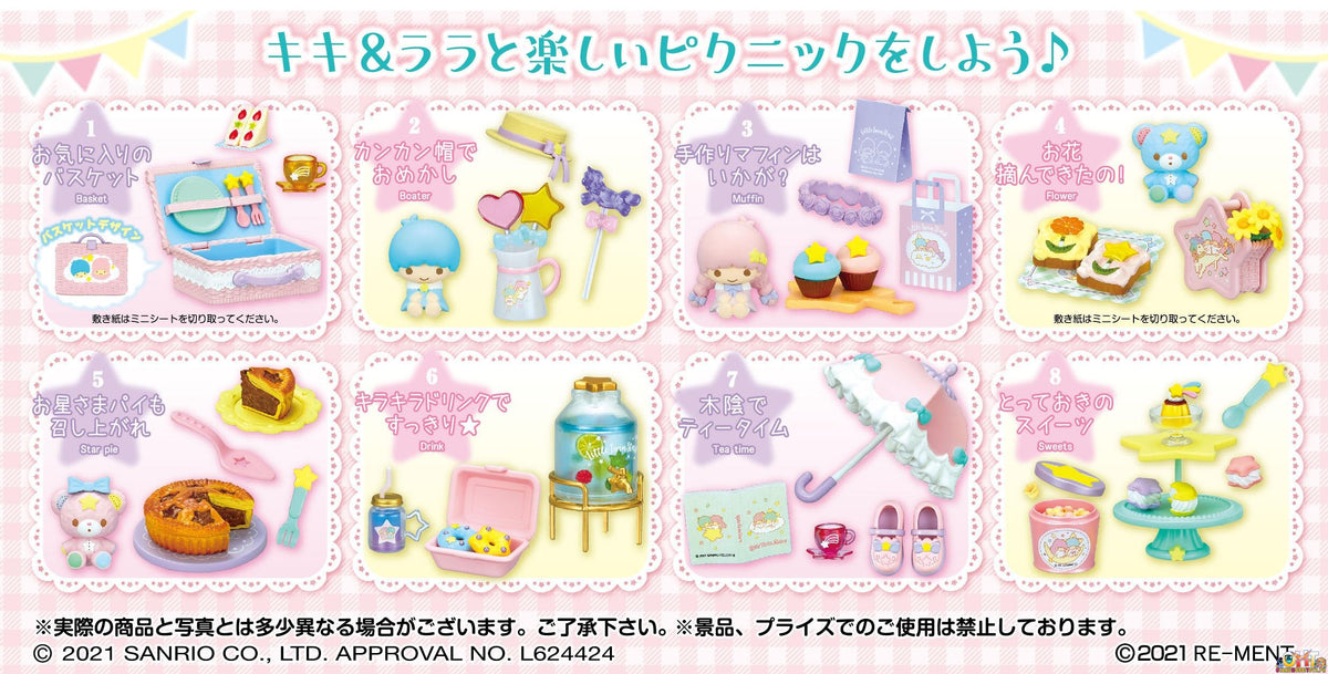 Re-Ment Little Twin Stars Dreamy Picnic (Box of 8)