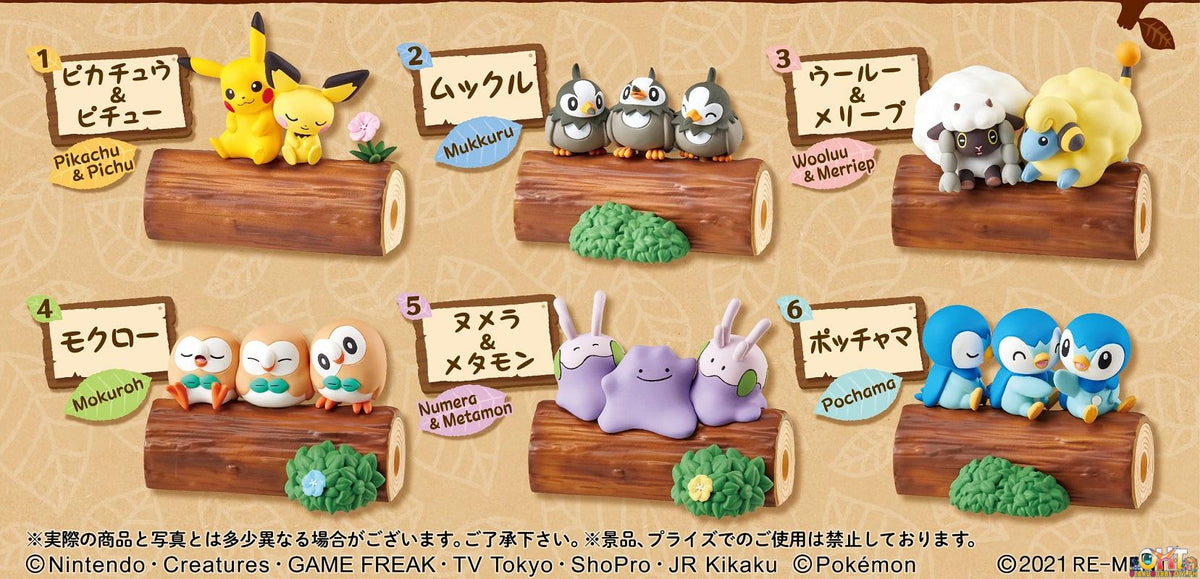 Re-Ment Pokemon Nakayoshi Friends (Box of 6)