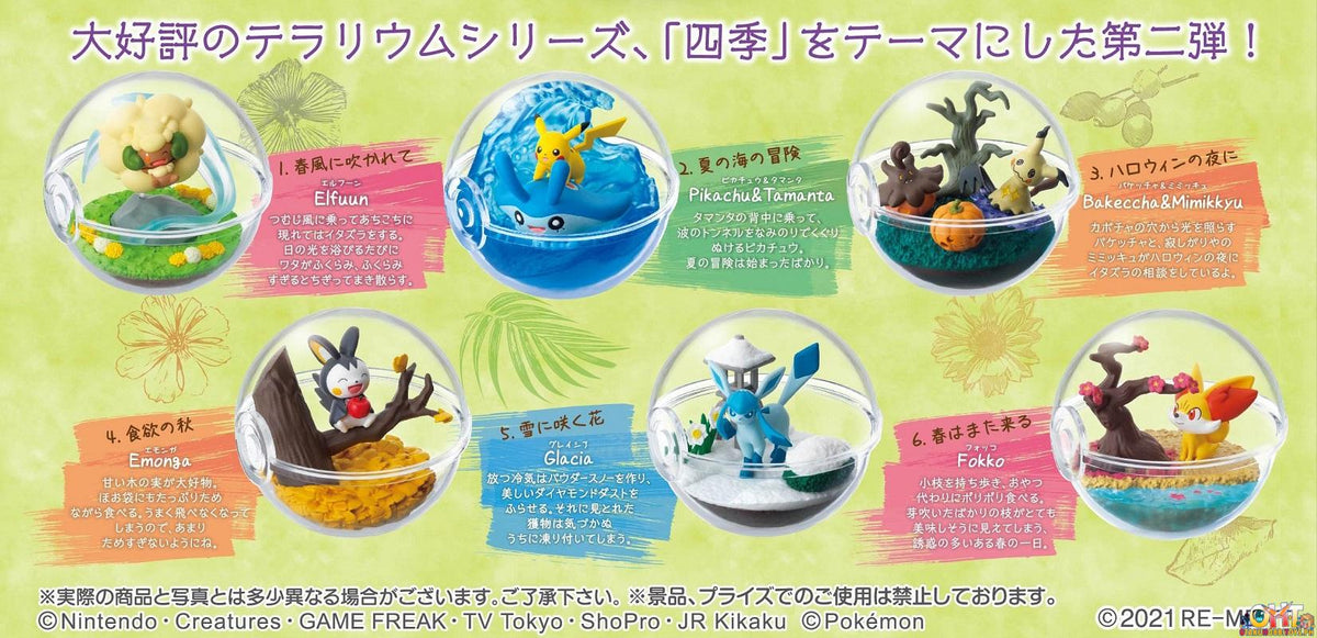 Re-Ment Pokemon Terrarium Four Seasons 2 (Box of 6)