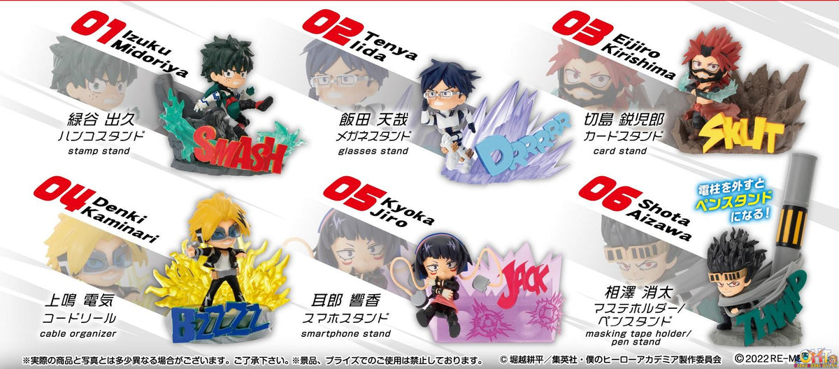 Re-Ment My Hero Academia Desktop Heroes 2nd Mission (Box of 6)