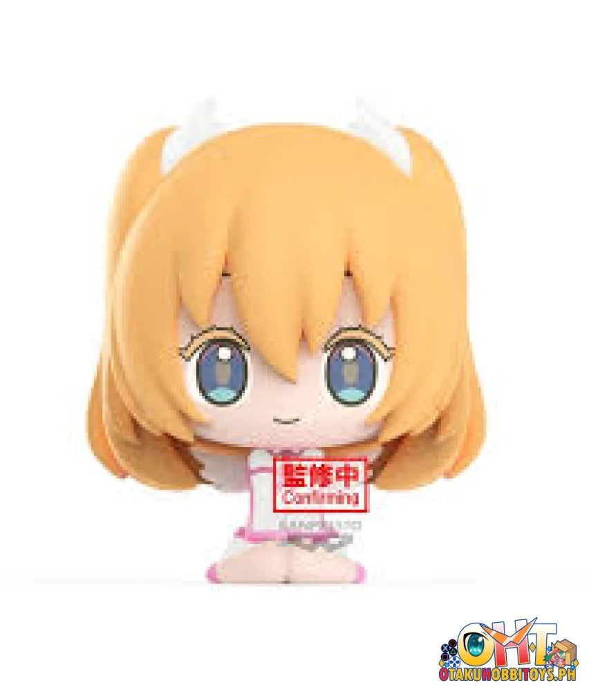 2.5 Dimensional Seduction Figure(Tba)(B:liliel) Prize Figure