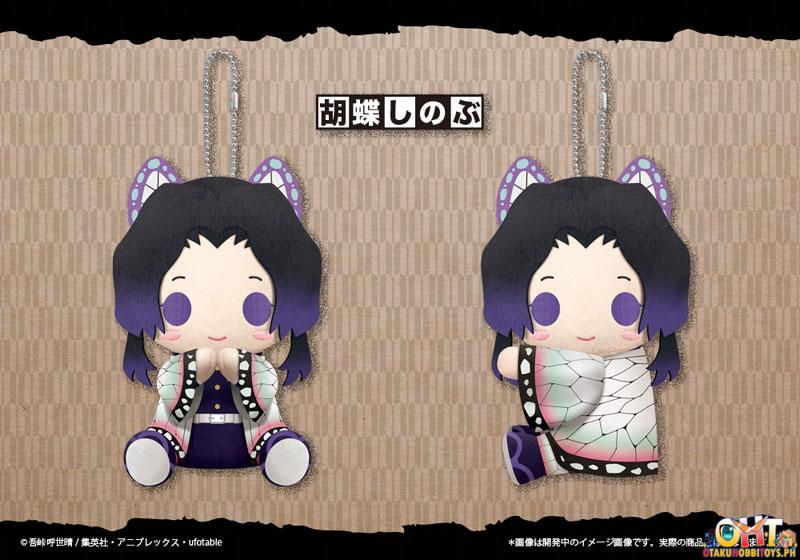 es Series nino Pitanui Shinobu Kocho