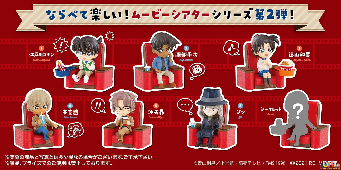 Re-Ment Detective Conan Theater 2 (Box of 6)