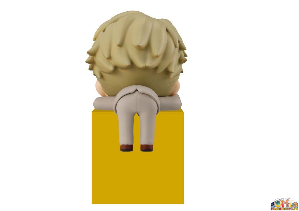 Furyu Hikkake Figure Kento Nanami