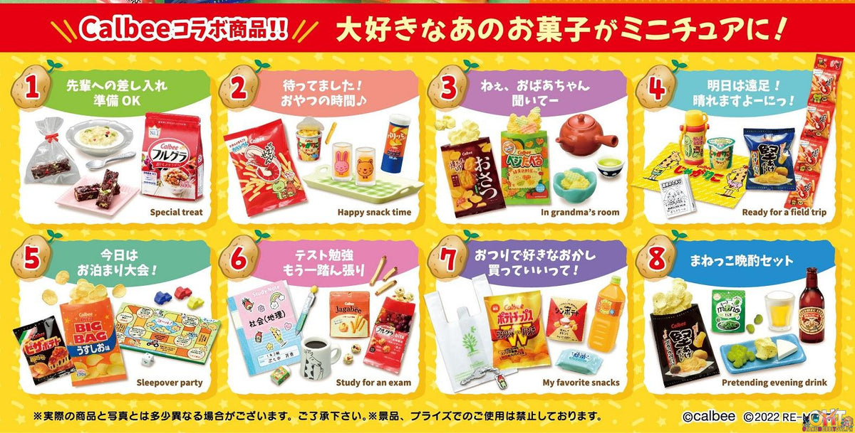 Re-Ment Petit Sample Calbee with Me (Set of 8)
