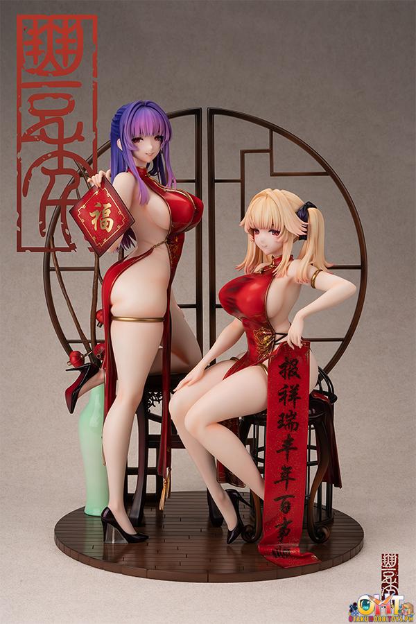 (18+) BINDing Moehime Union - Yuri & Stella 1/4 Bountiful Year