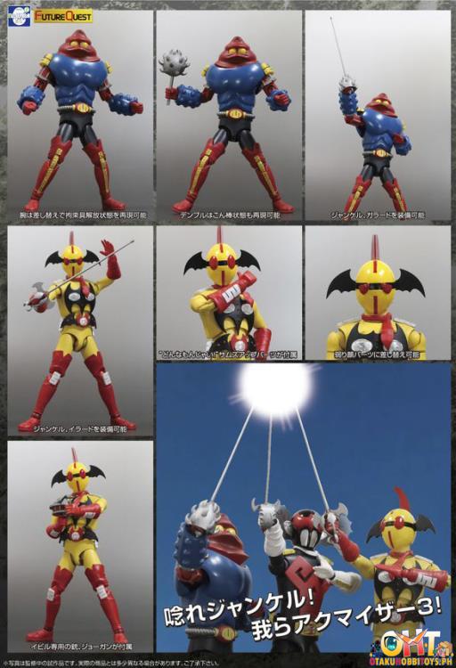 EVOLUTION TOYS Akumaizer 3 HAF Evil & Gabra