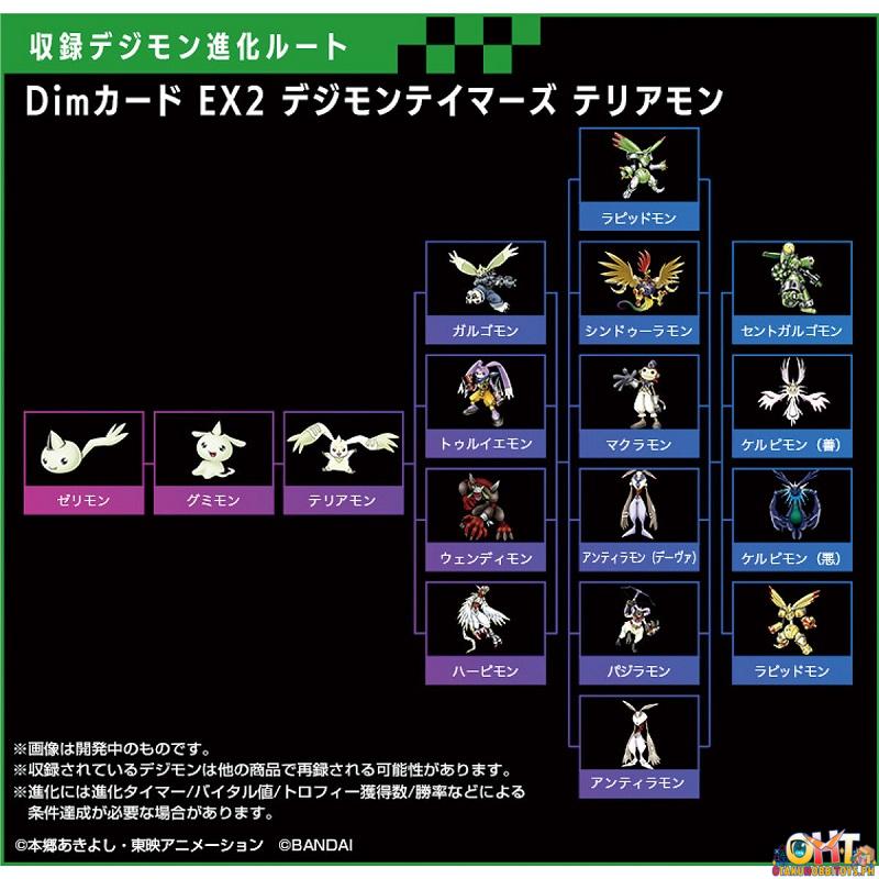 Bandai Digital Monster Dim Card EX2 Digimon Tamers Ver TERRIERMON