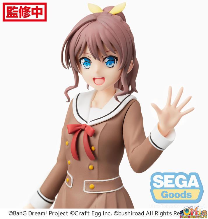 Sega PM Figure Saya Yamabuki School☆Days