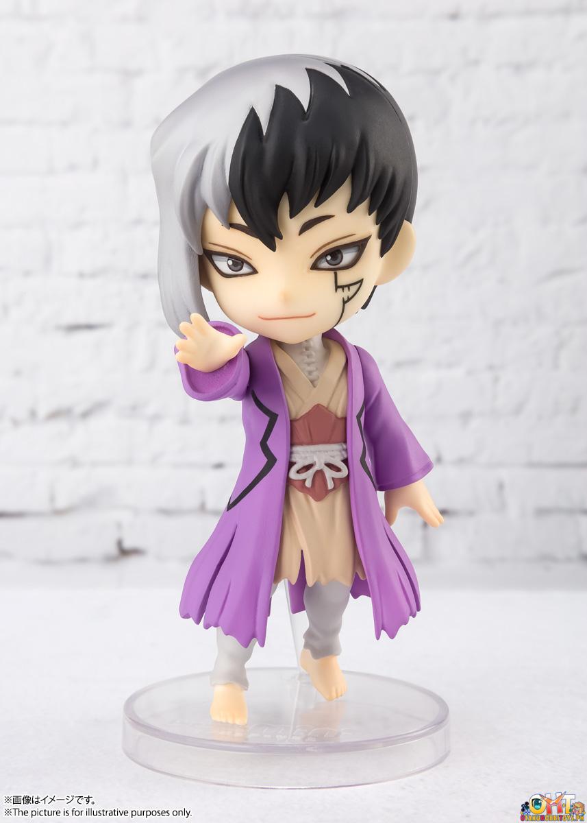 Bandai Spirits Figuarts Mini Asagiri Gen