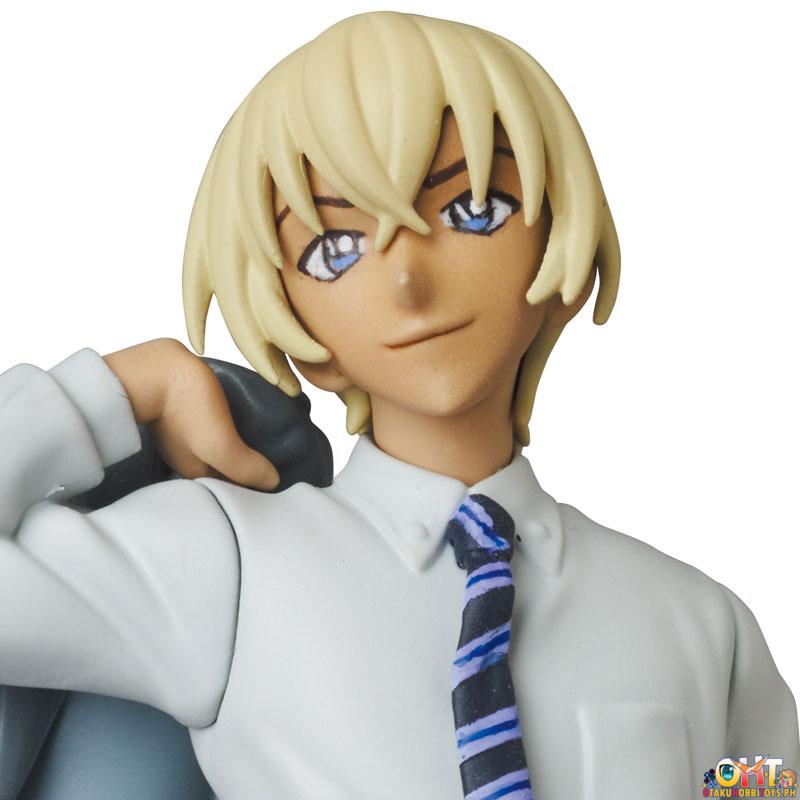 UDF Ultra Detail Figure No.631 Detective Conan Series 4 Rei Furuya