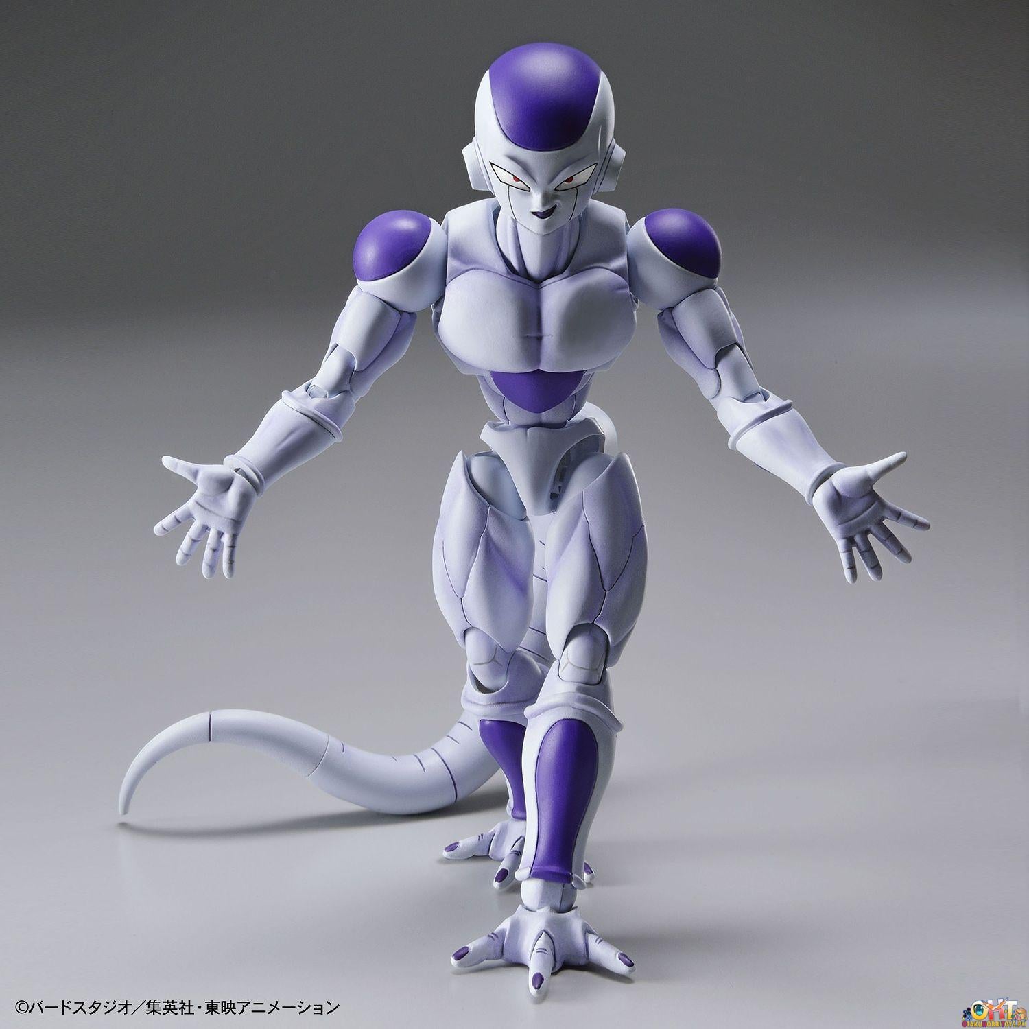 RE-OFFER] Bandai Figure-rise Standard Frieza Final Form Dragon