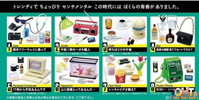 Re-Ment Petit Sample Youthful Days (Box of 8)