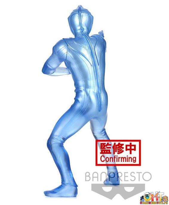 Banpresto Ultraman Gaia Hero's Brave Statue Ultraman Agul (Ver.2) (Ver.B)