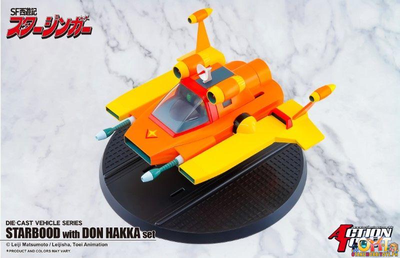 Action Toys Sci-Fi West Saga Starzinger Die-cast Vehicle Starbood with Don Hakka Set