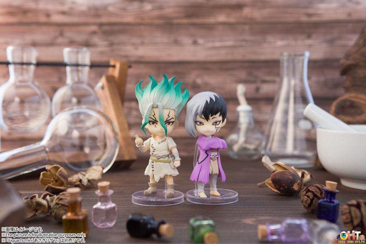 Bandai Spirits Figuarts Mini Ishigami Senku