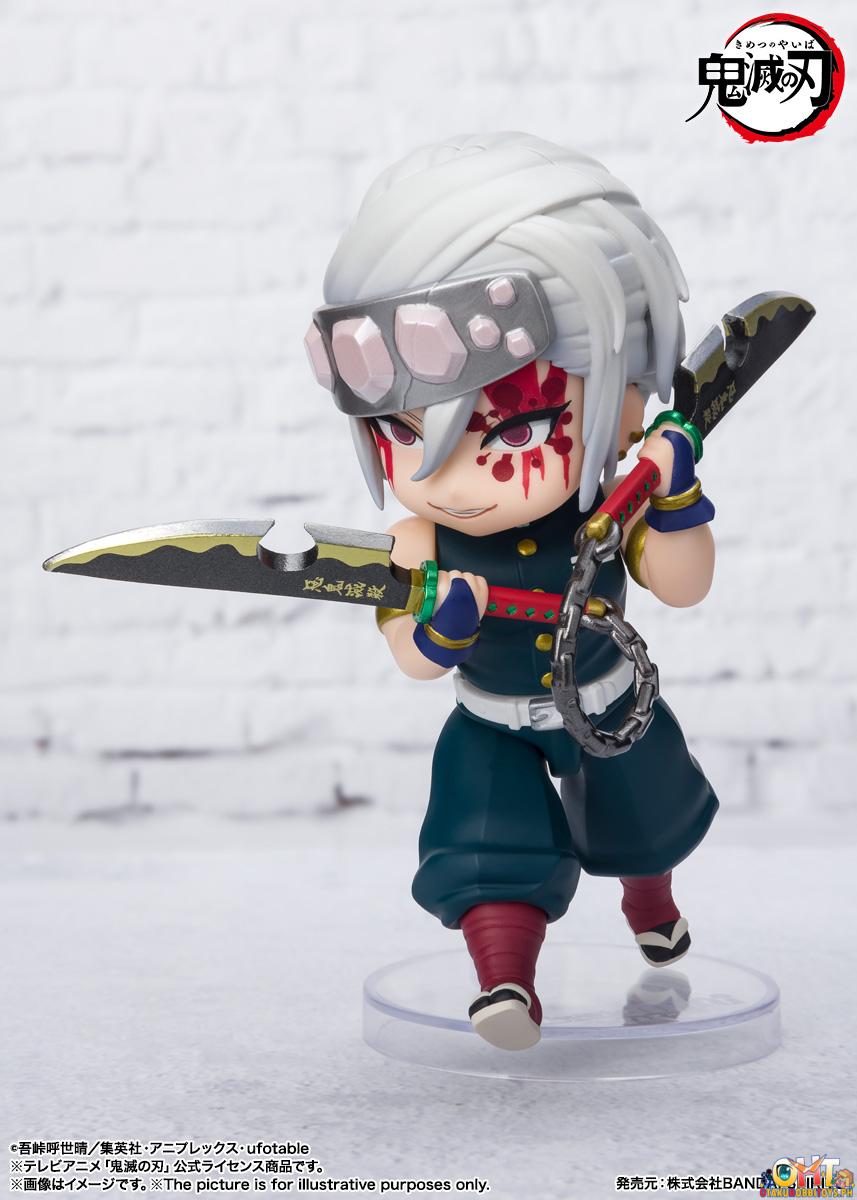 Bandai Demon Slayer: Kimetsu no Yaiba Figuarts Mini Tengen Uzui Sound Breathing