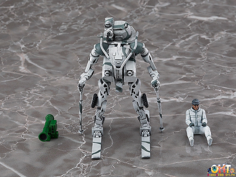MODEROID 1/35 Pakistan Army EXOFRAME