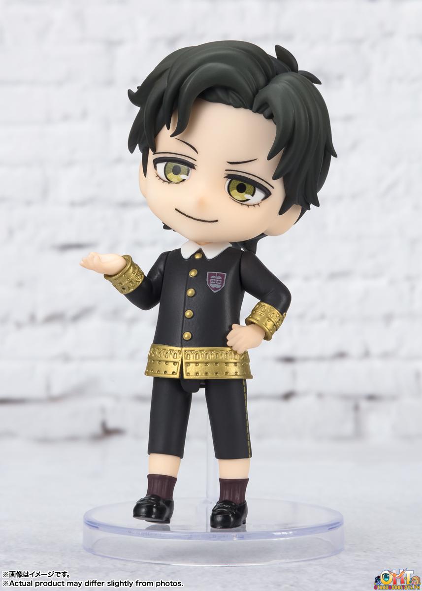 Bandai SPY x FAMILY Figuarts Mini Damian Desmond