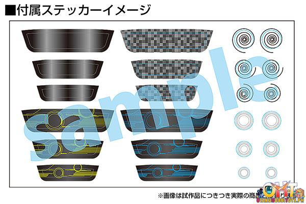 Plum Model Supply Series Glasses Accessory II 2 (Smokey)