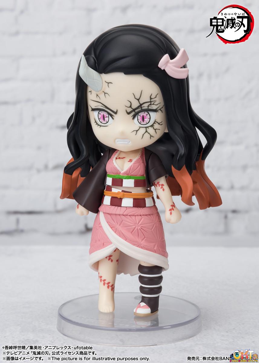 Bandai Demon Slayer: Kimetsu no Yaiba Figuarts Mini Nezuko Kamado Demon Form Advancing Ver.