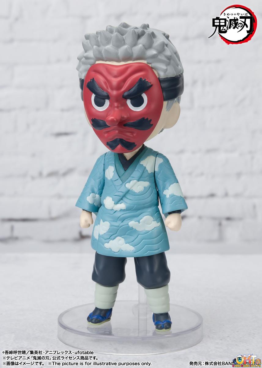 Bandai Demon Slayer: Kimetsu no Yaiba Figuarts Mini Sakonji Urokodaki