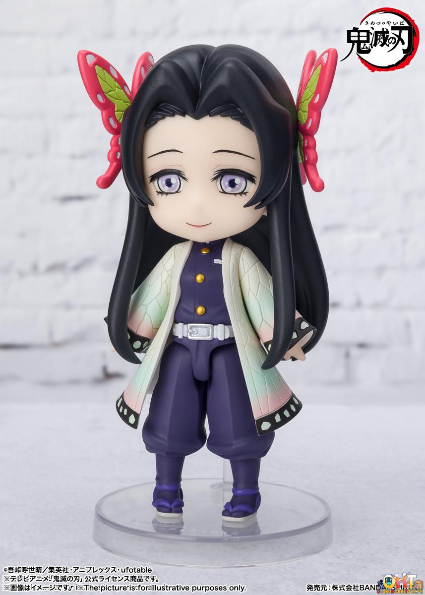 Bandai Demon Slayer: Kimetsu no Yaiba Figuarts Mini Kanae Kocho