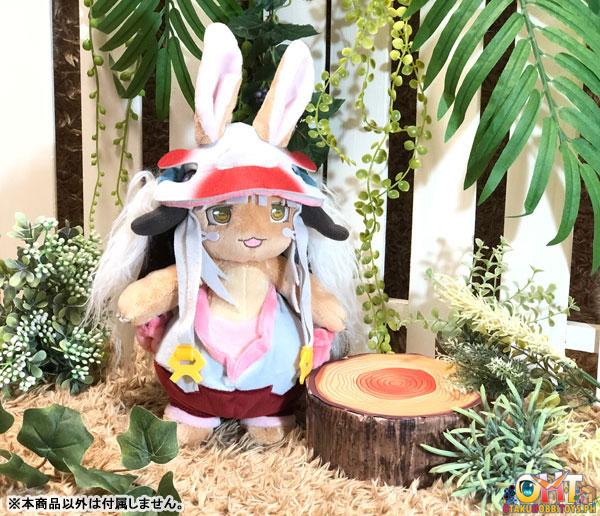 Chara-ani Nanachi Plush Doll