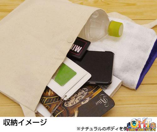 COSPA Evangelion NERV Musette Bag Black