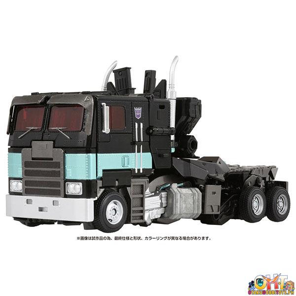 Takara Tomy Transformer Masterpiece Movie Series MPM-12N Nemesis Prime