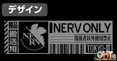 COSPA Evangelion NERV Sling Backpack Black