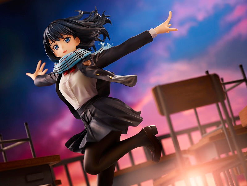 ques Q 1/7 Rikka Takarada School Uniform Ver