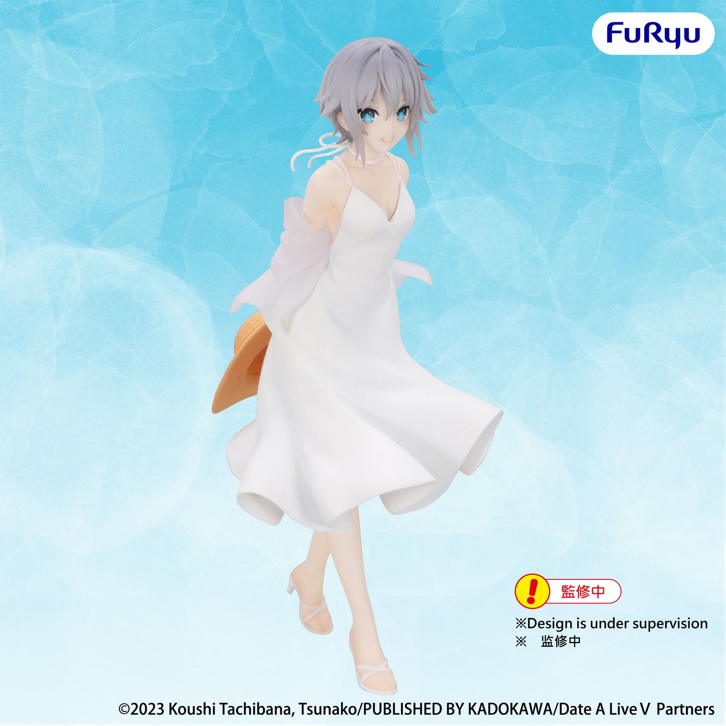 FuRyu Date A LiveⅤ Summer Dress Figure -Nia Honjo-