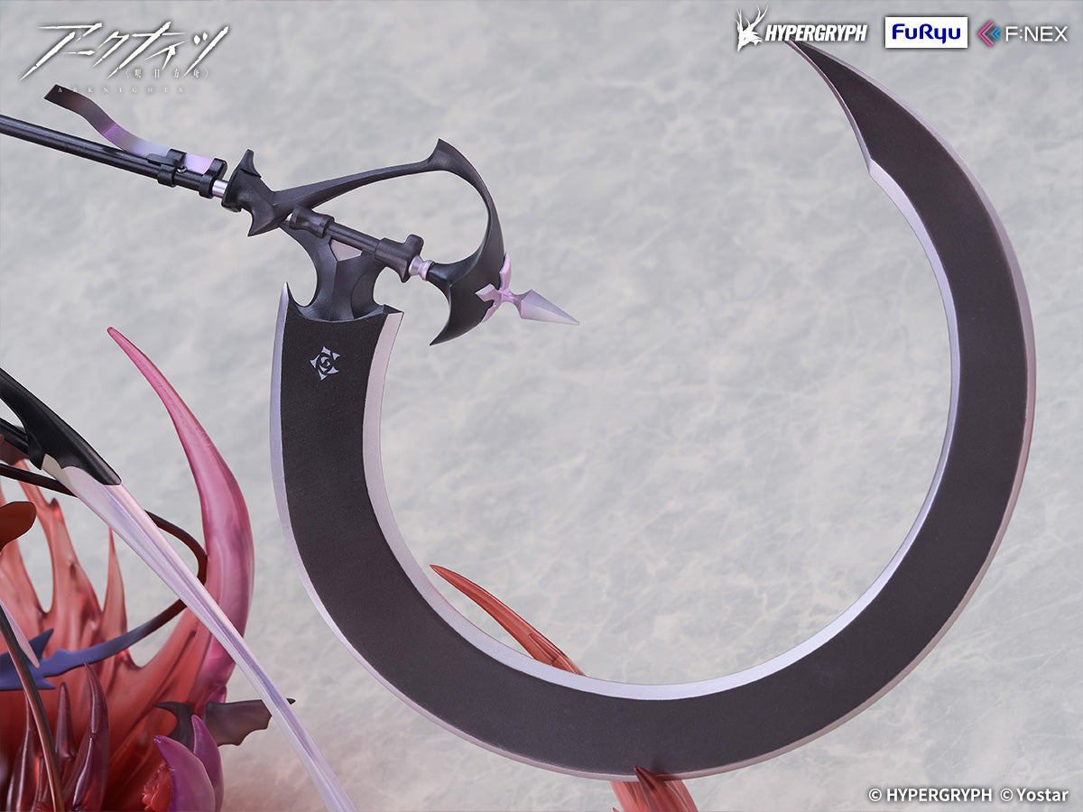 FuRyu F:NEX 1/7 Arknights Entelechia Elite 2 VER.