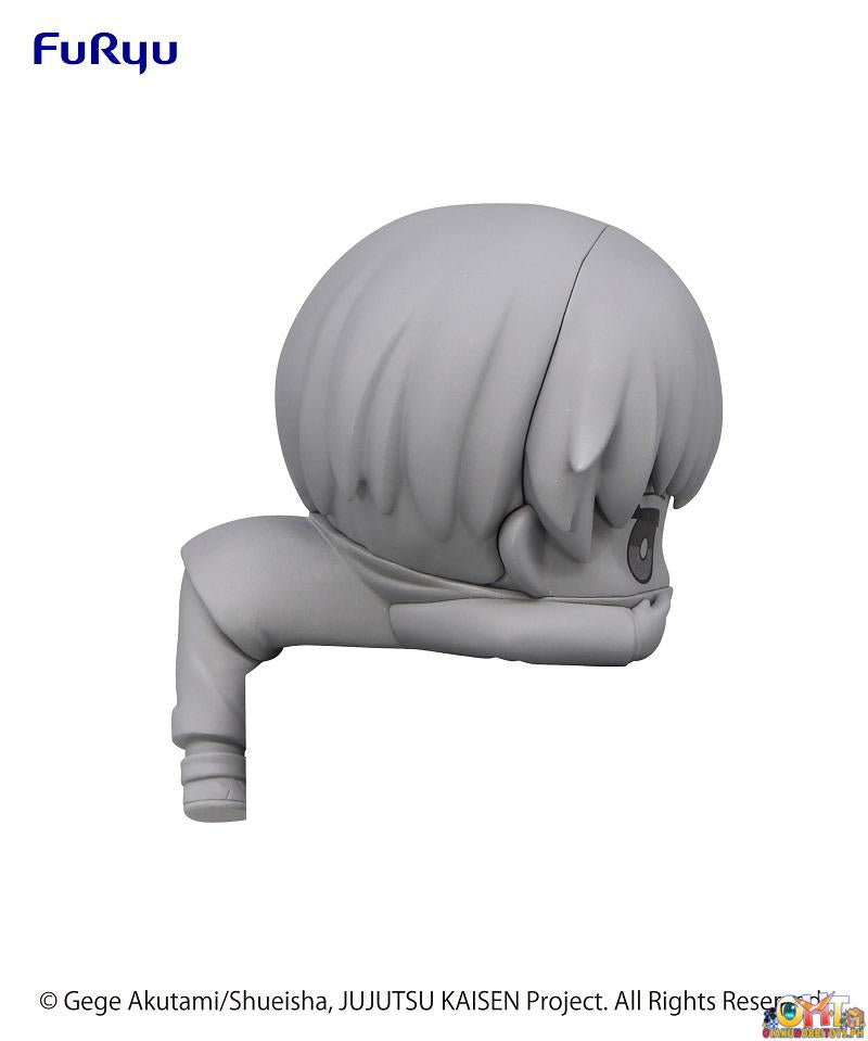 Furyu Jujutsu Kaisen Hikkake Figure Toge Inumaki