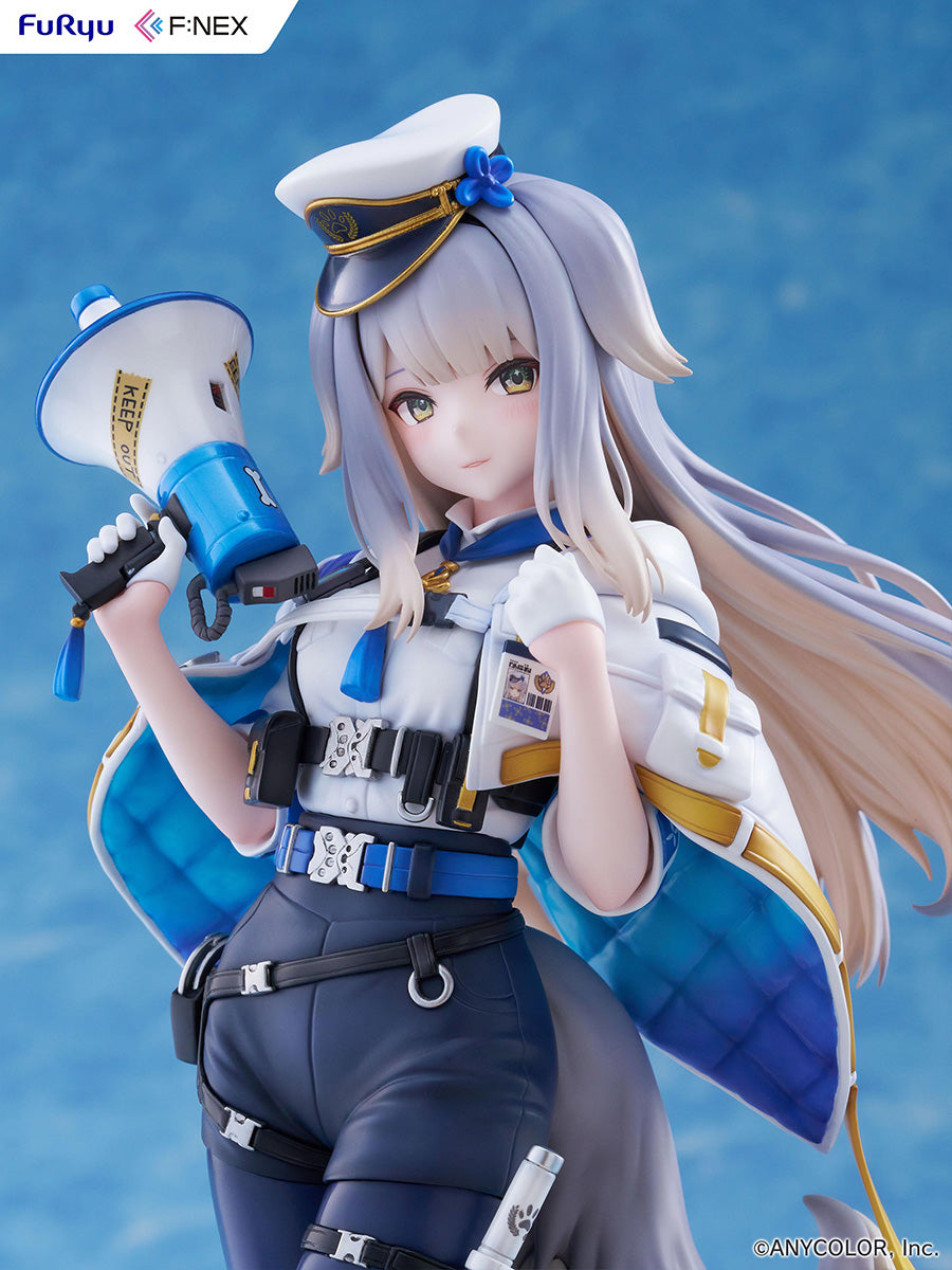 FuRyu F:NEX 1/7 NIJISANJI - Shioriha Ruri
