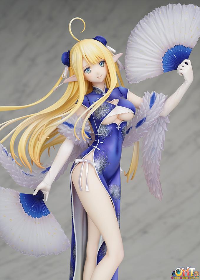 Flare Azur Lane Centaur Sprightly Spring Wind Ver.