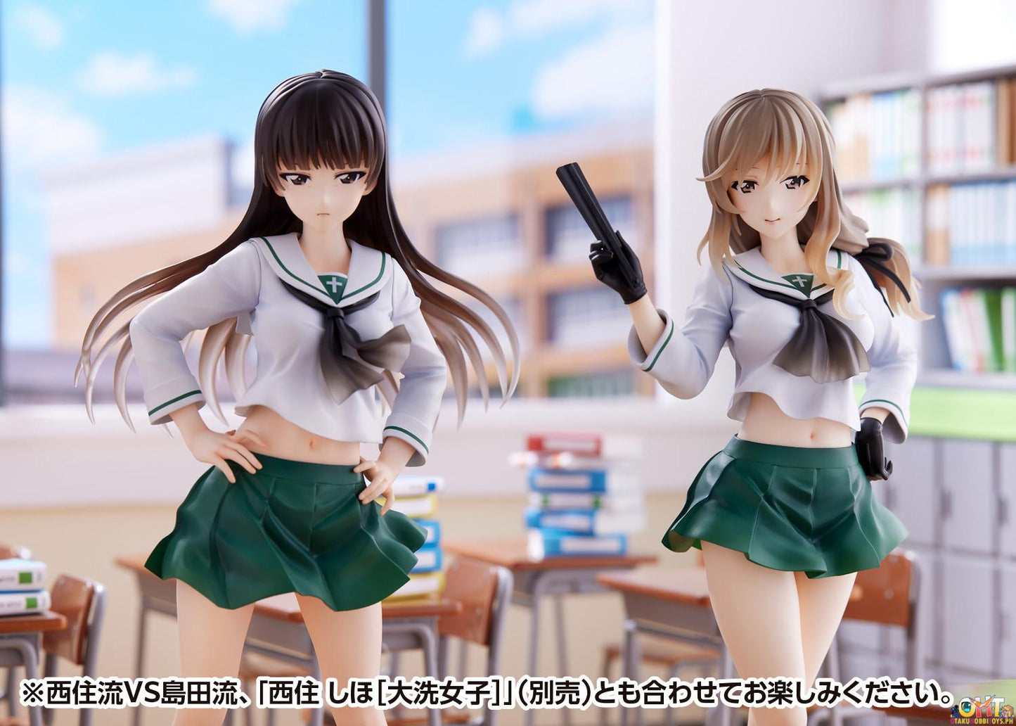 WAVE Dreamtech Girls und Panzer Senshado Daisakusen! 1/7 Oarai Girls High Chiyo Shimada