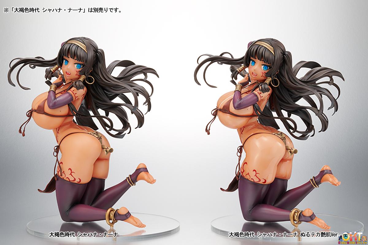 Amiami x Amakuni Dai Kasshoku Jidai 1/5 Shahana Naana Wet Glossy Skin Ver.