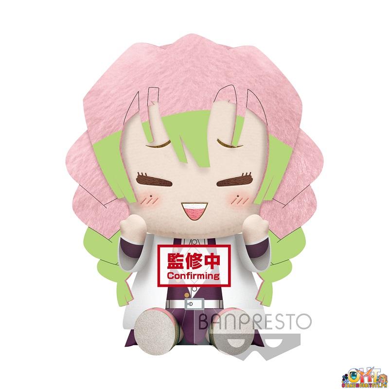Banpresto Demon Slayer: Kimetsu no Yaiba Big Plush Mitsuri Kanroji and Sanemi Shinazugawa (A:MITSURI KANROJI)